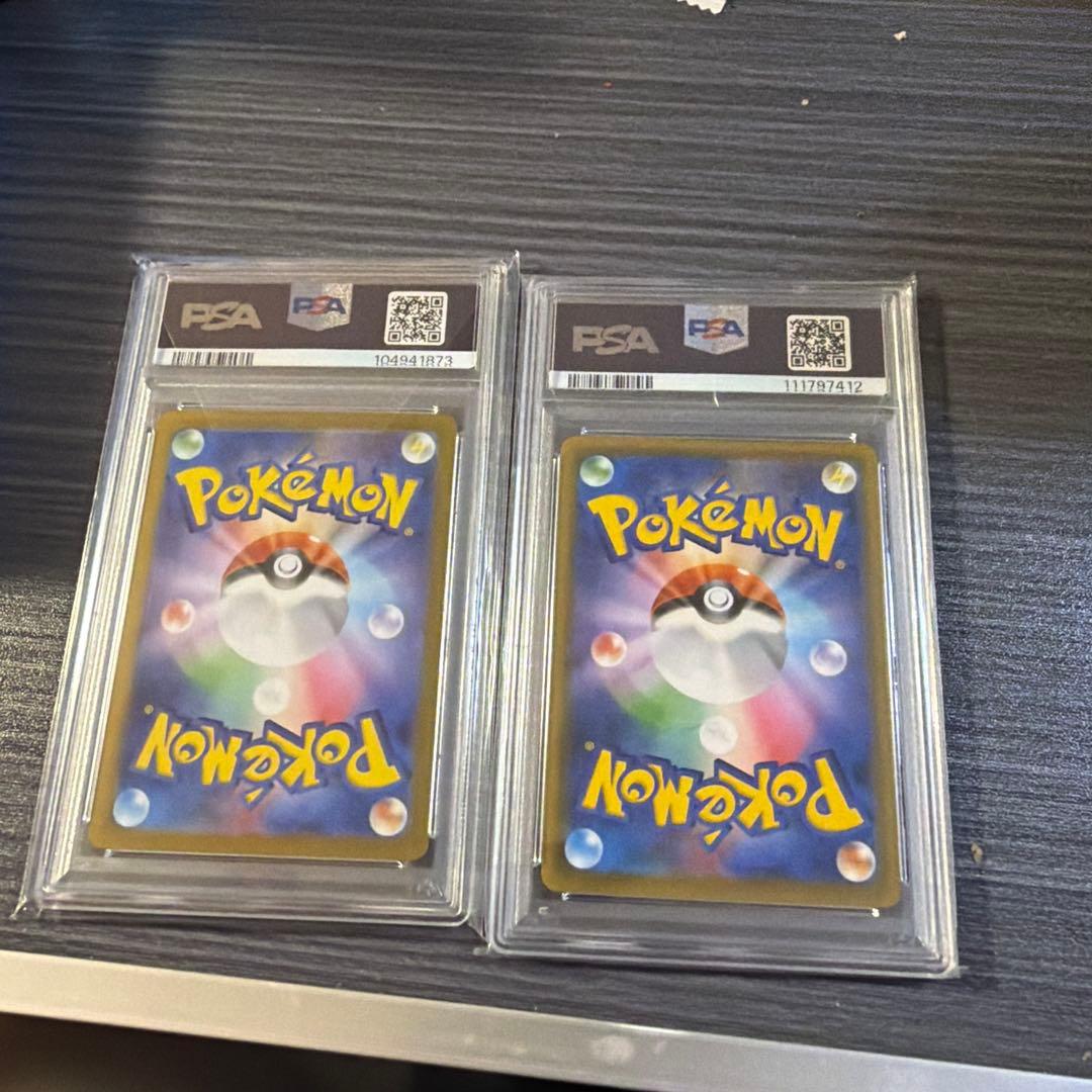 ニンフィアex RR SV8a テラスタルフェスex 069/187