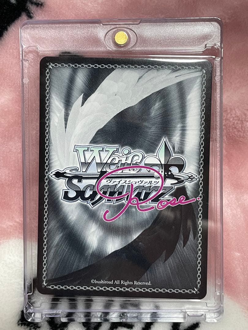 ヴァイスシュヴァルツロゼ まほあこ　 魔法少女の矜持マジアアズール サイン