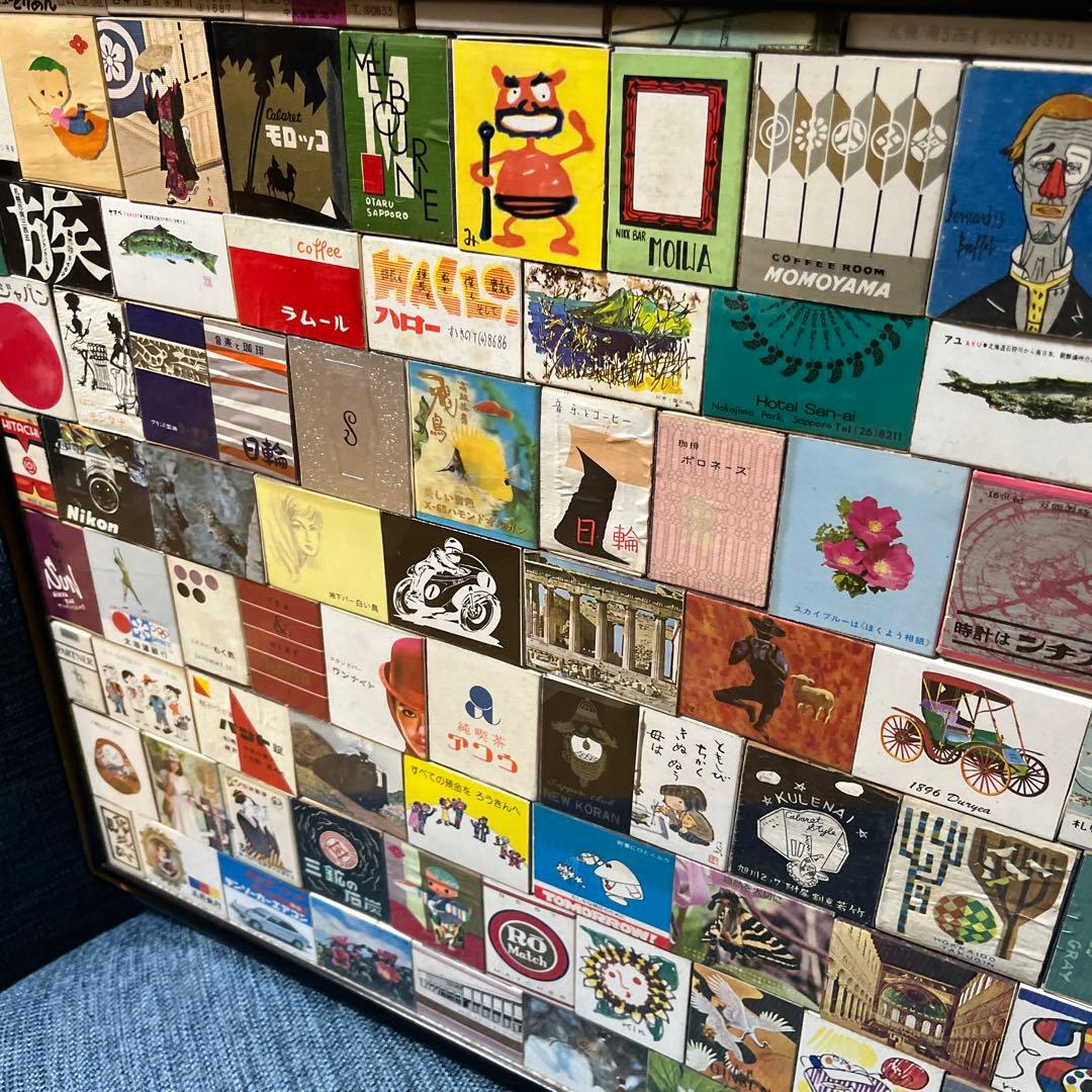 K51 ハンドメイド　マッチ箱アート額　箱80点以上　昭和レトロ　北海道メイン