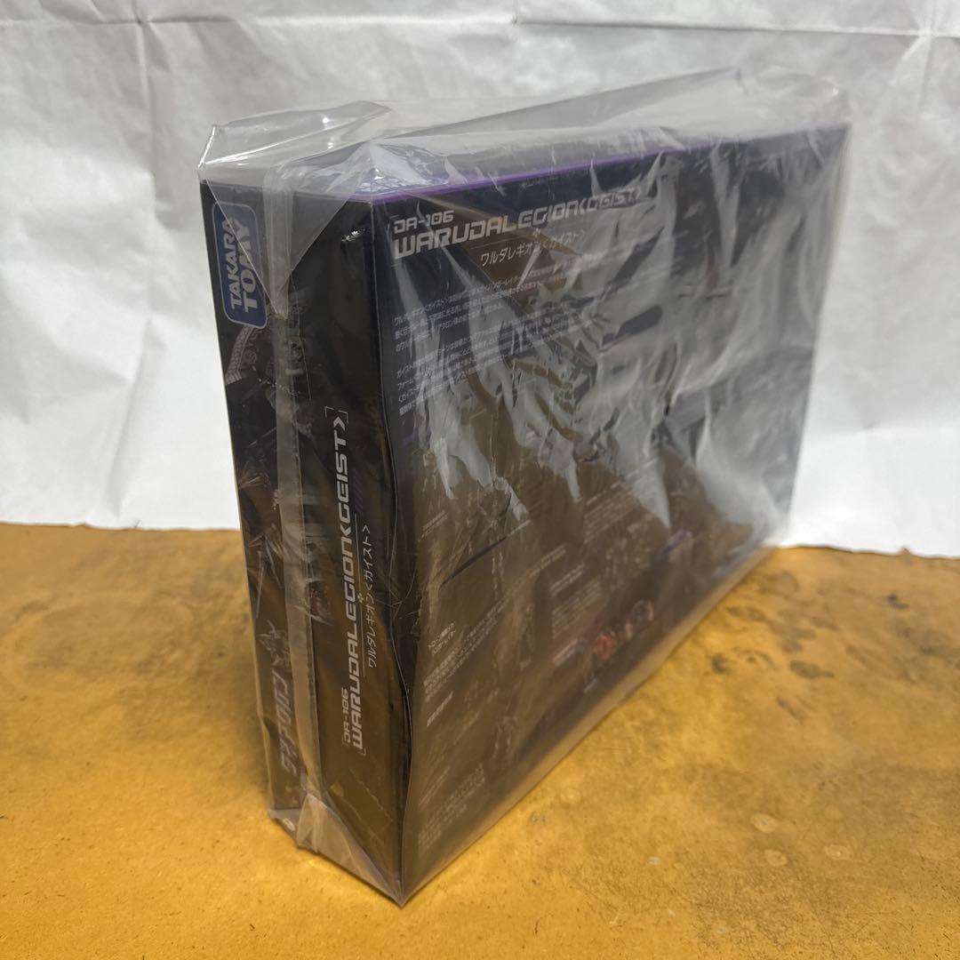 DA-106 ワルダレギオン＜ガイスト＞　ダイアクロン