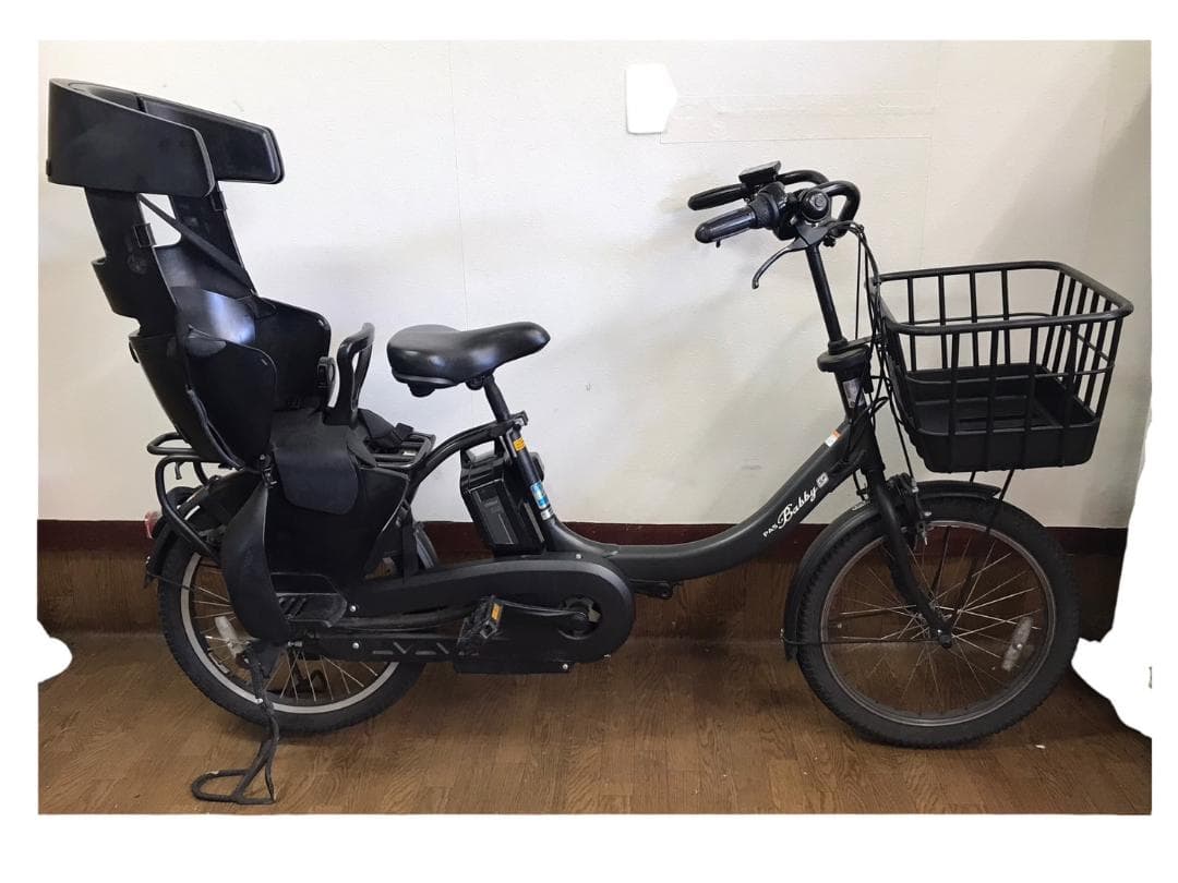 YAMAHA Pas Baby PA20BSPR 電動アシスト自転車 2022年