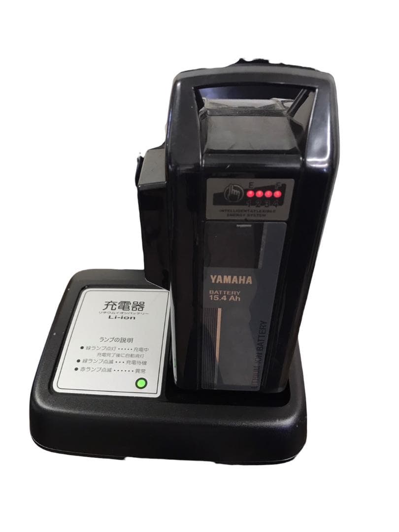 YAMAHA Pas Baby PA20BSPR 電動アシスト自転車 2022年