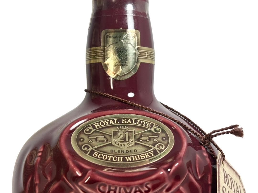 【9293】シーバスブラザース ロイヤルサルート 21年 赤