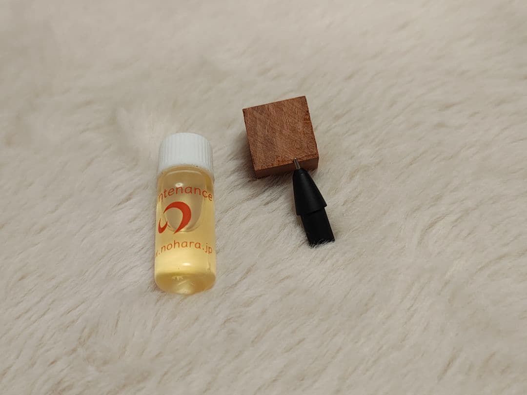 野原工芸　シーオーク　新型　シャーペン