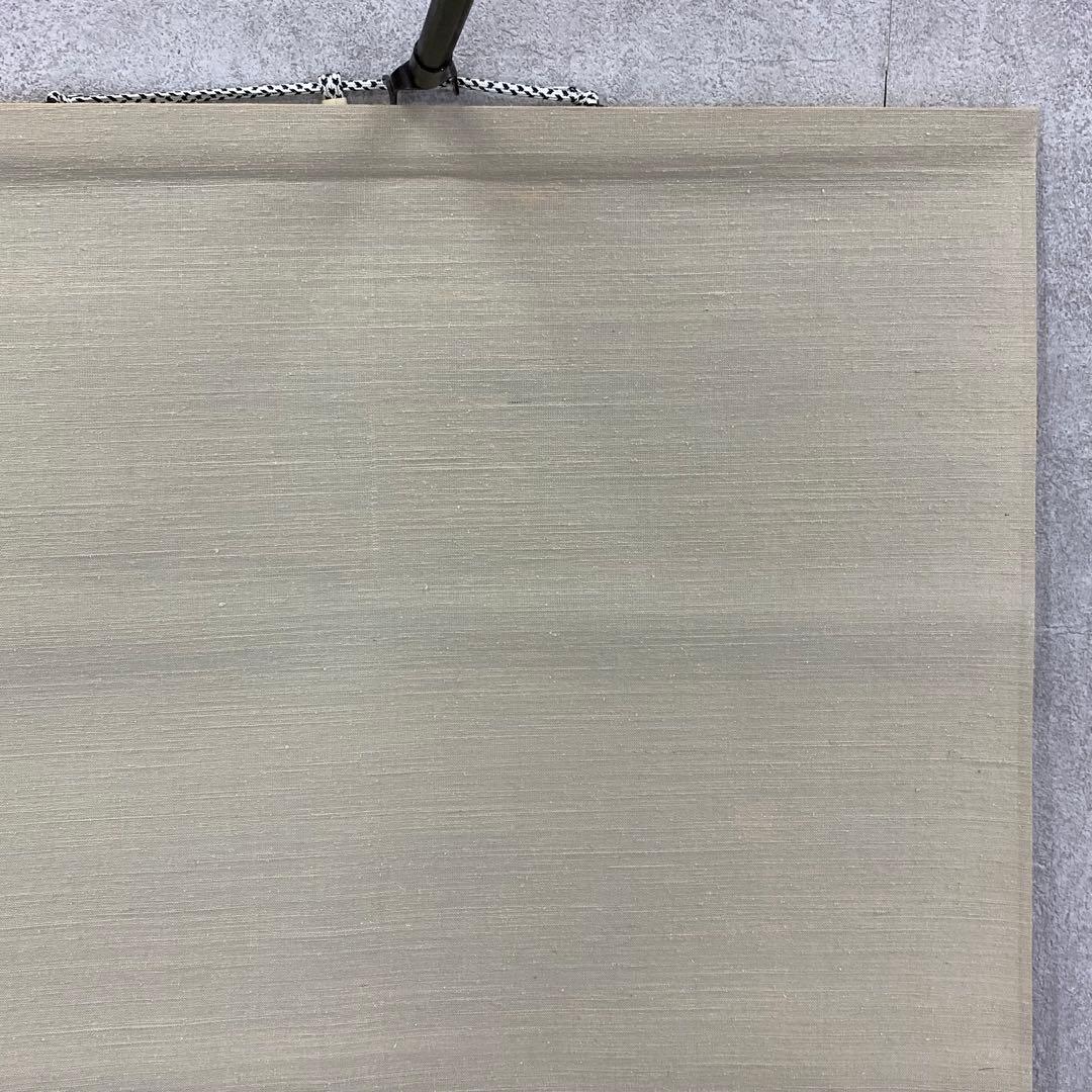 掛軸 森寛紹 寿 共箱 書 2-19