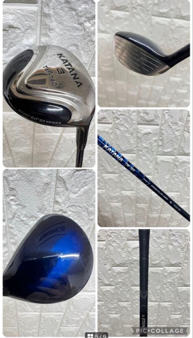 初心者おすすめ メンズ ゴルフクラブセット ホンマ ダンロップ バッグ付