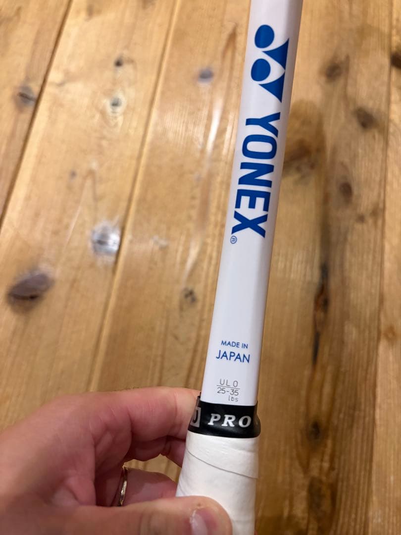 最終値下げ！「超美品‼️」ソフトテニスジオブレイク50VS