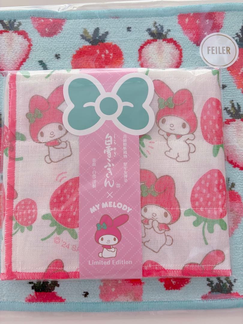 ❤️おまとめご購入いただきました❤️