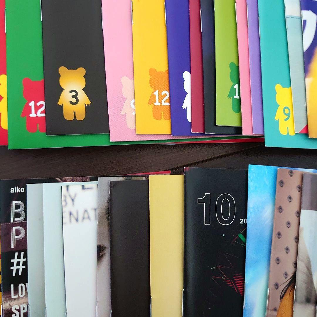 aiko　ファンクラブ　会報誌　美品　ベイビーピーナッツ　グッズ