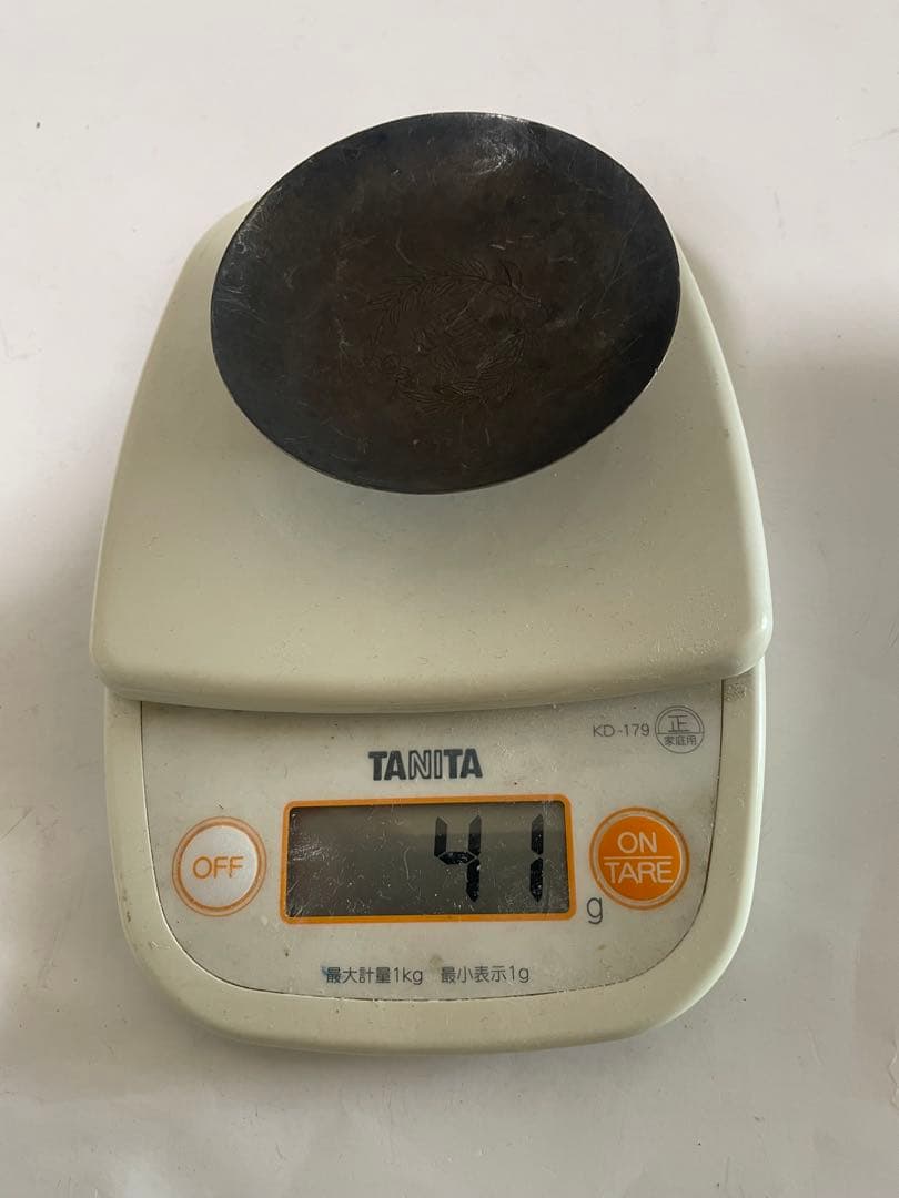 純銀　盃　記念盃