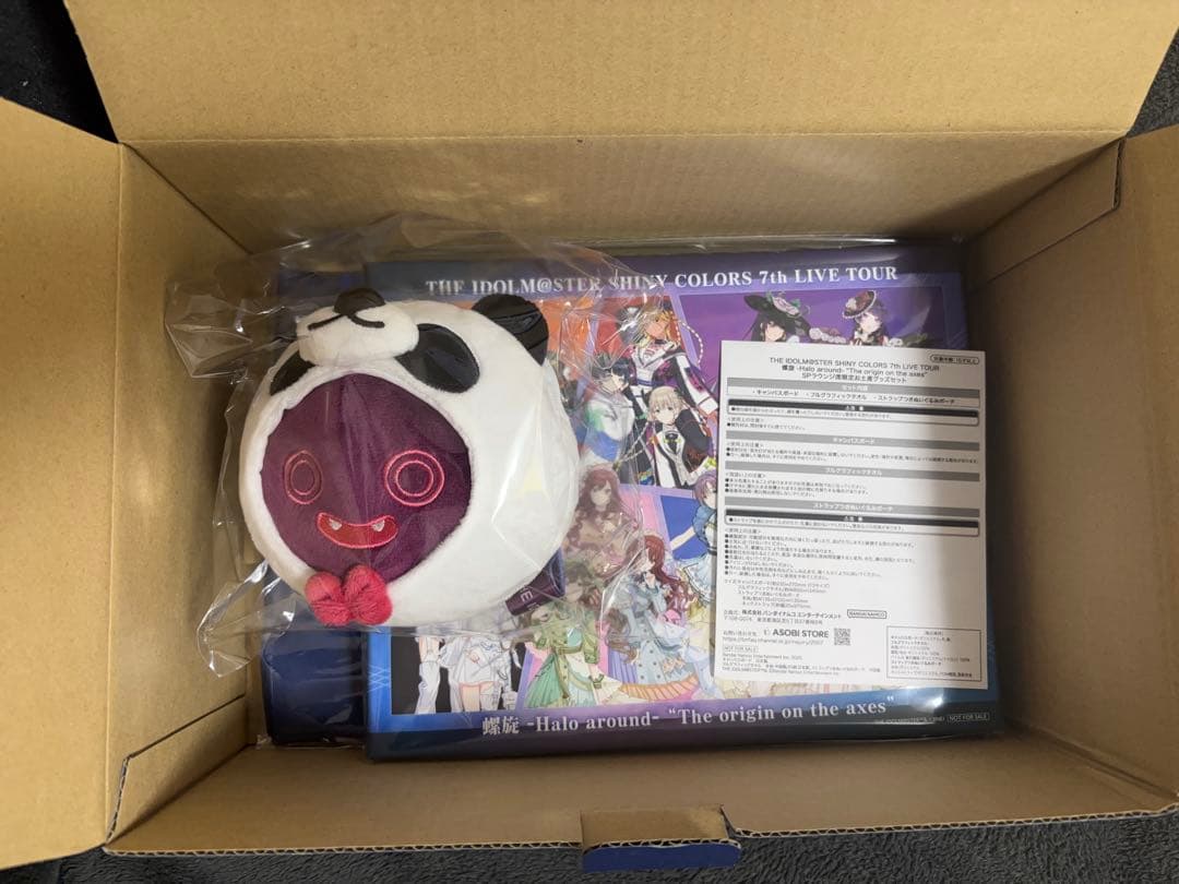 アイドルマスターシャイニーカラーズ　SPラウンジ特典