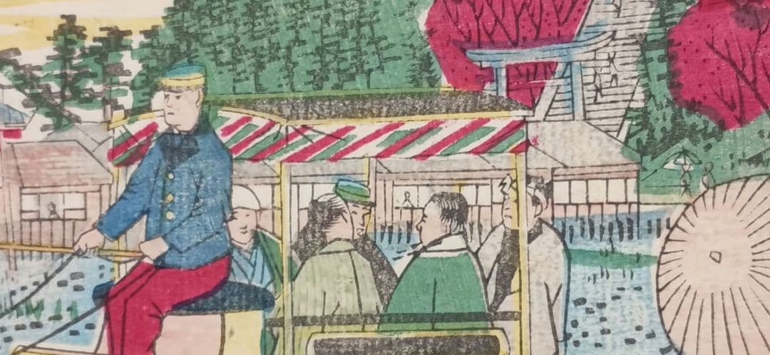 浮世絵版画、東京名所之内（不忍池馬車道)三代歌川広重画、明治12年出版