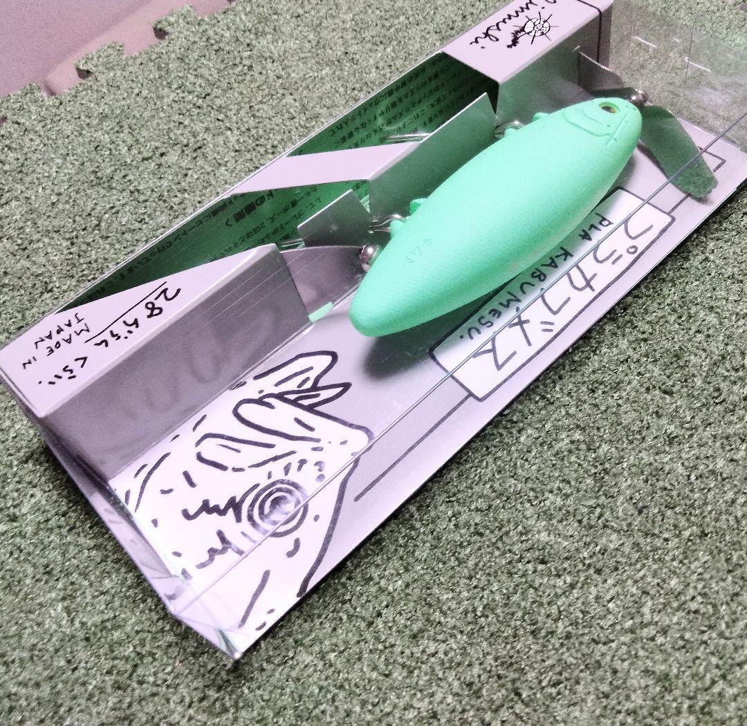 プラカブメス　ジェダイ