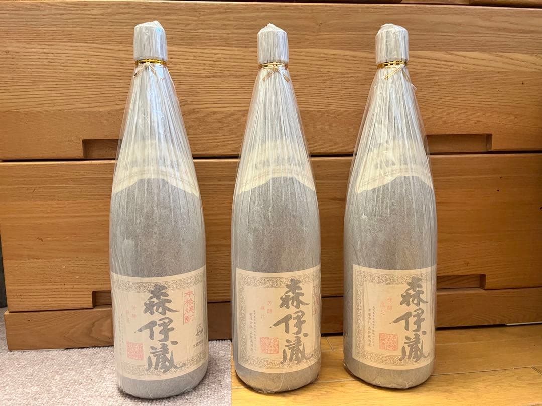 森伊蔵　焼酎　1800ml 3本セット　一升　新品　⑦