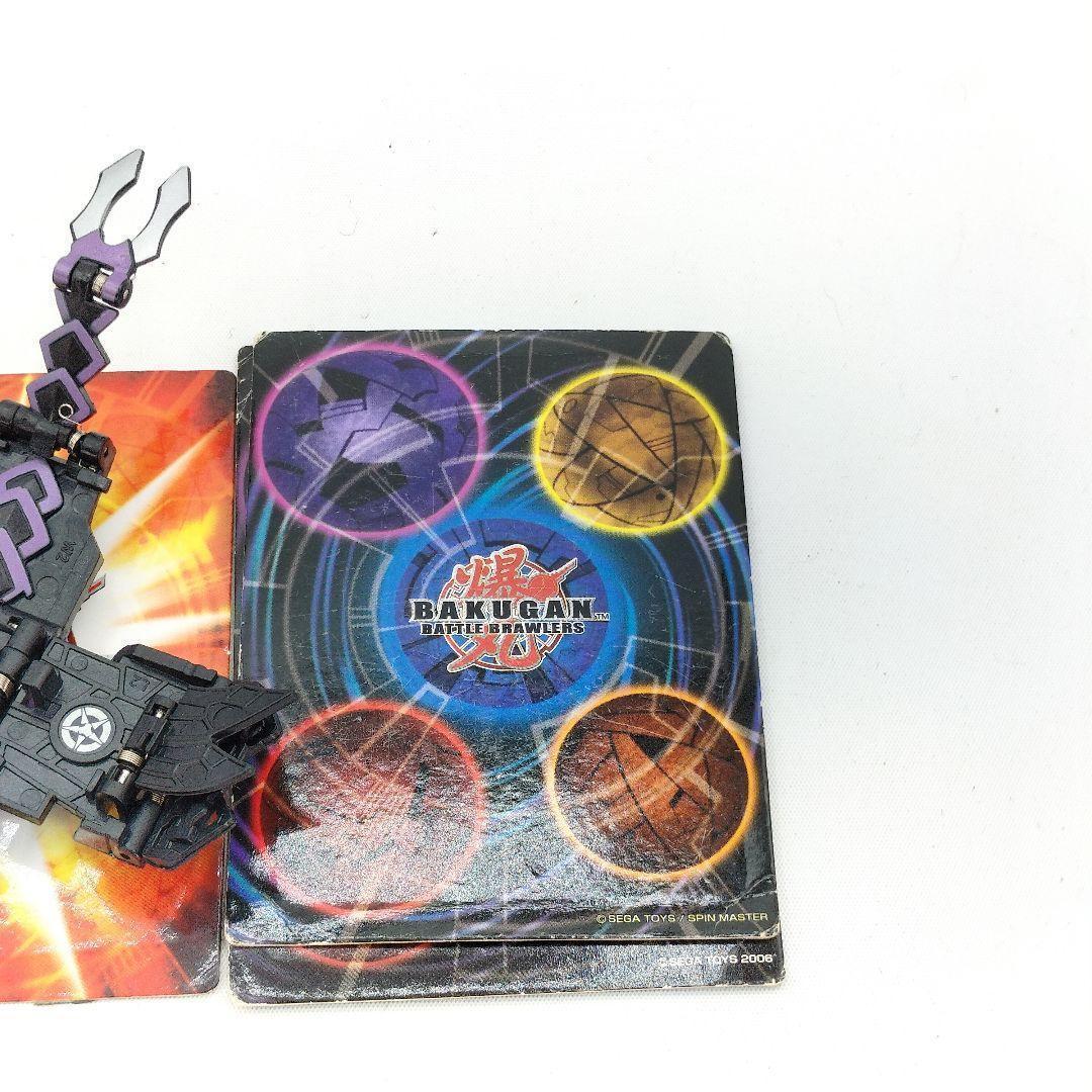 爆丸 レア 初期 28mm含む 14個セット カード ケース付き BAKUGAN