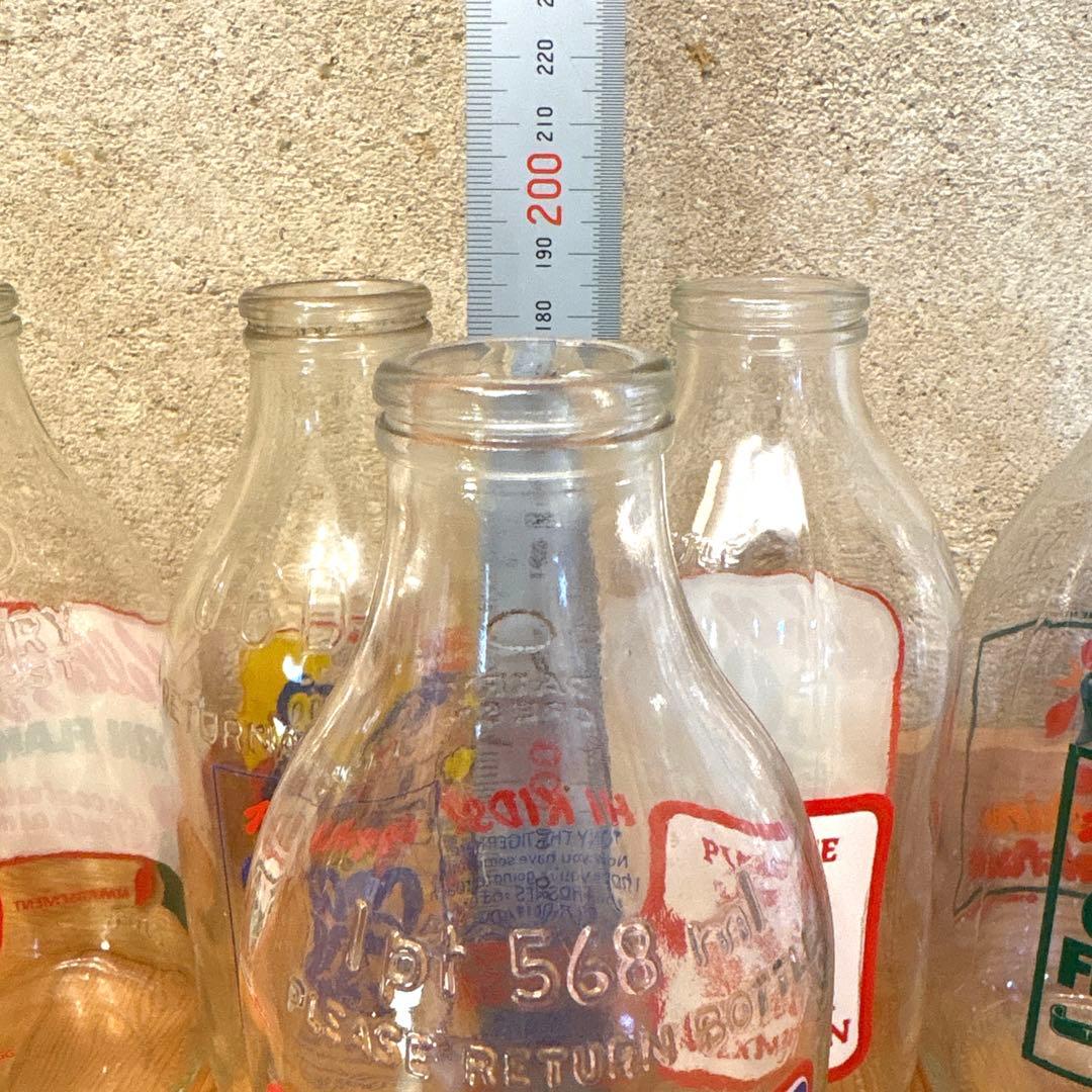 80’s ケロッグ　牛乳瓶　アドバタイジング　フルセット　コーネリアス　トニー