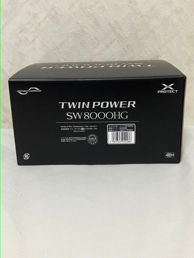 【新品】シマノ ツインパワー SW 8000HG 21年モデル スピニングリール