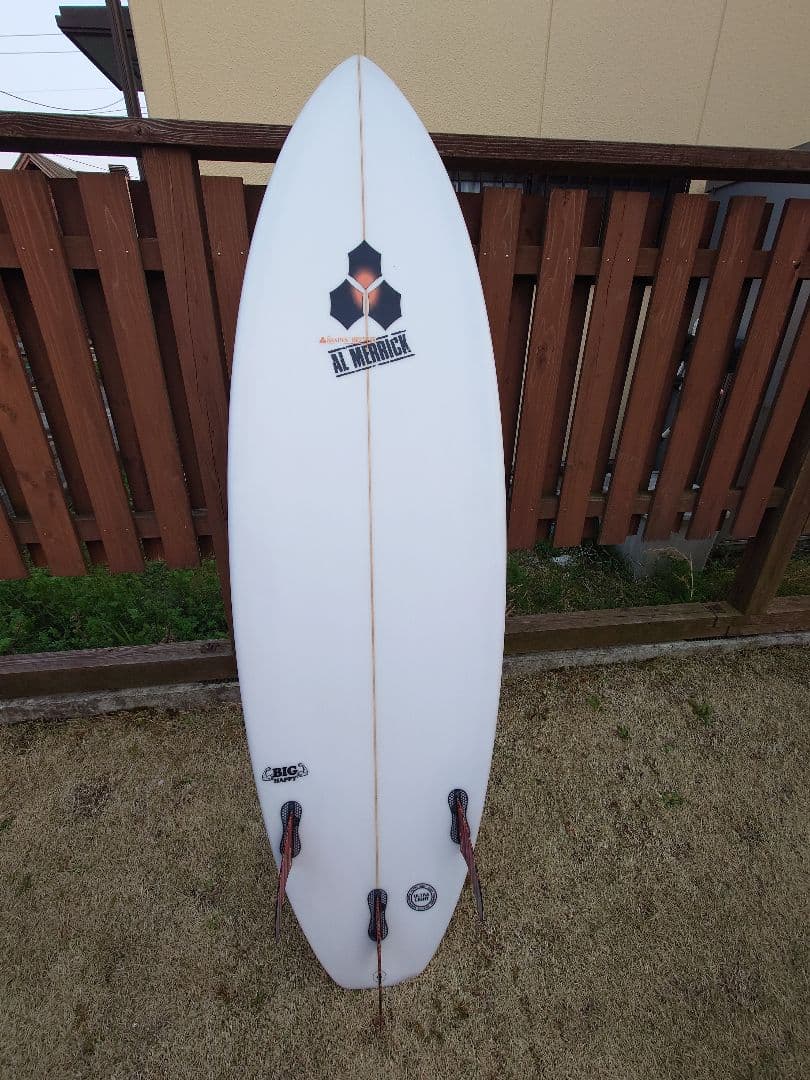 ビッグハッピー　アルメリック