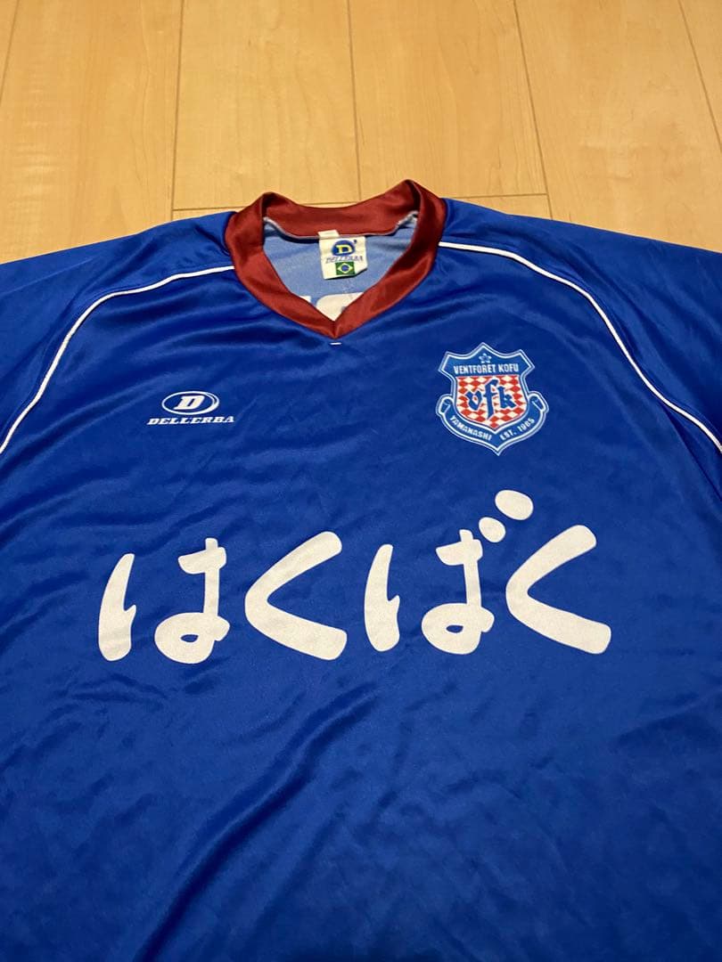 DELLERBAデレルバ　サッカー ヴァンフォーレ甲府 ユニフォームゲームシャツ