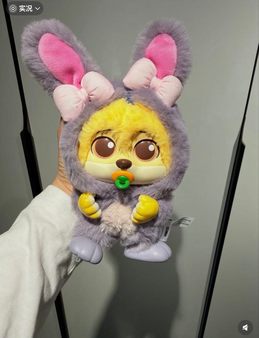 専用ページ❸ 2点セット