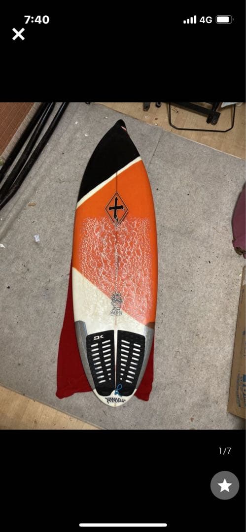 Xanadu Xanadusurf ザナドゥ　サーフボード 千葉北　横浜　手渡し