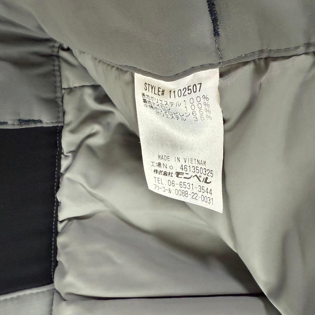 モンベルmont-bell、スキーウエアパンツ、エッジガード1102507中綿