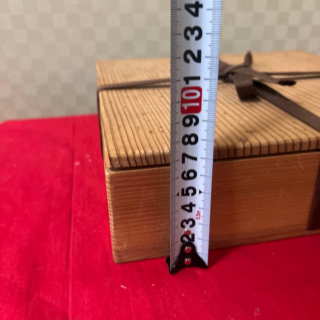 志野流松隠主 桑四方盆 香道具