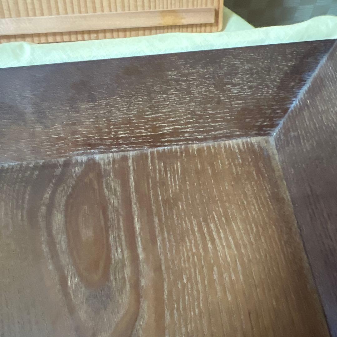 志野流松隠主 桑四方盆 香道具