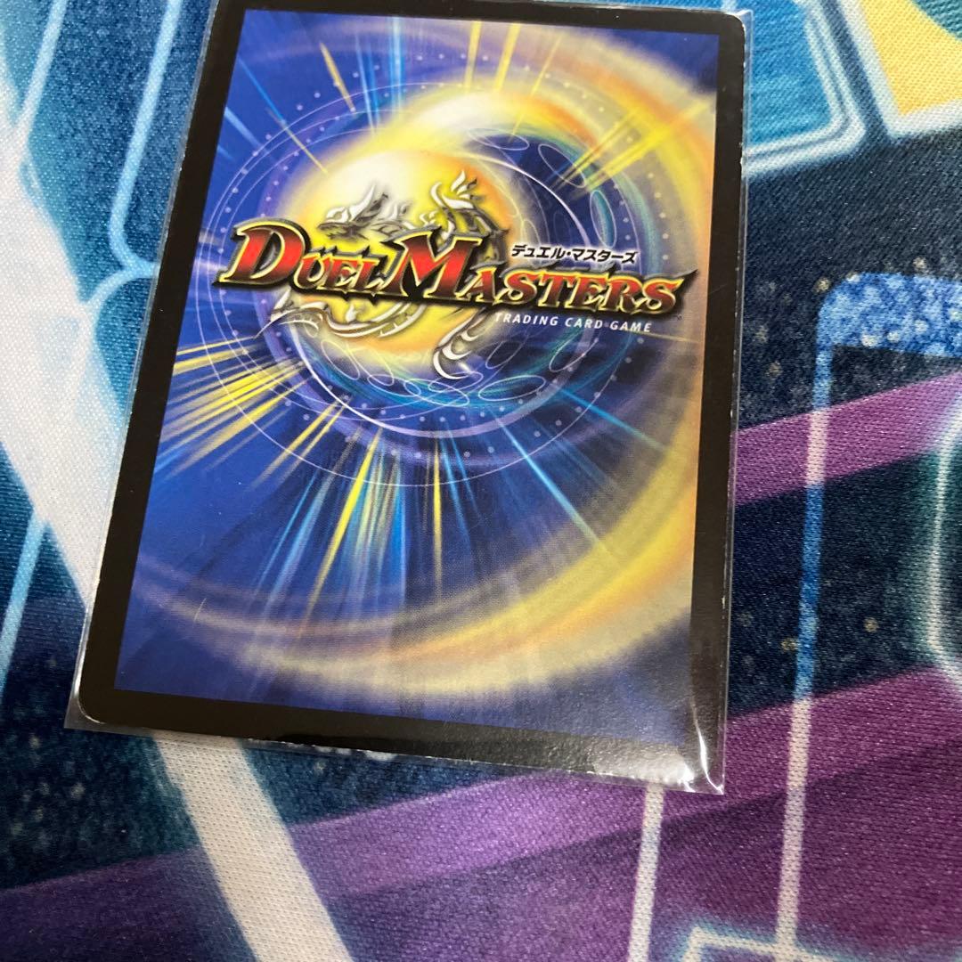 即日発送 デュエルマスターズ CS優勝 青単サイバー デッキ