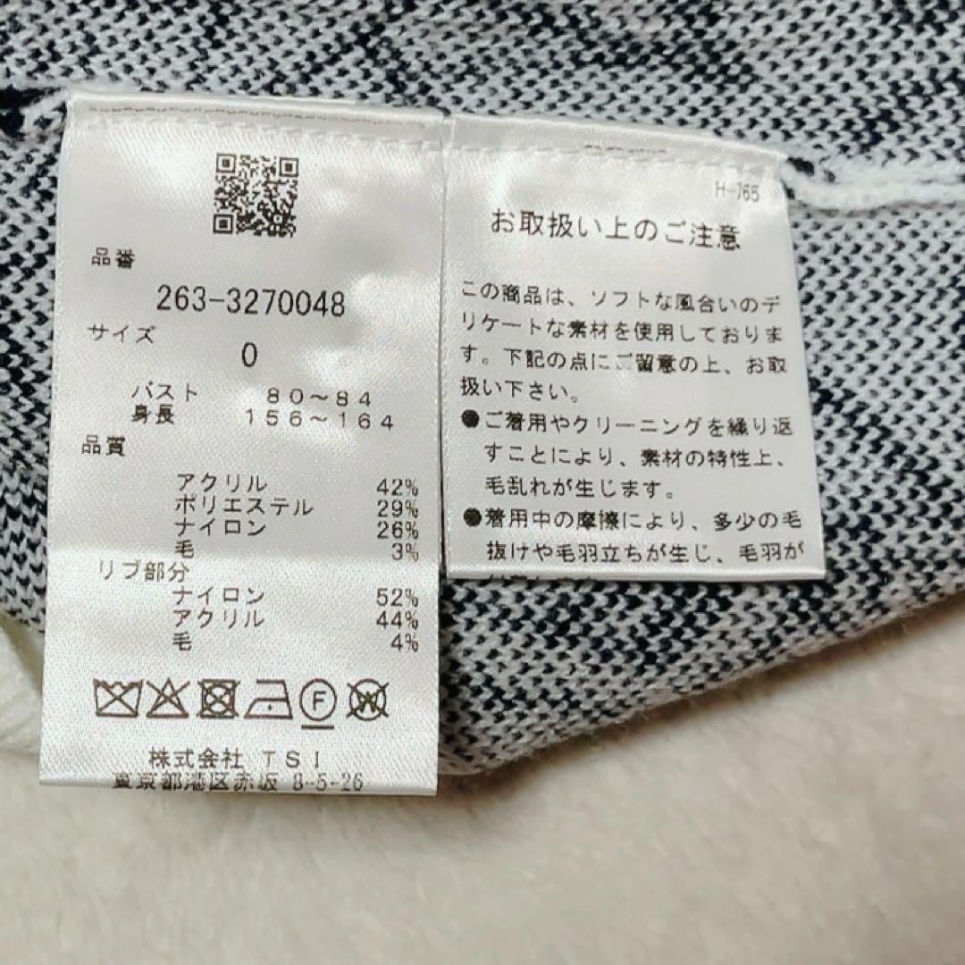 極美品　2023年　ジャックバニー　ドラえもん　コラボ　総柄　ニット　セーター