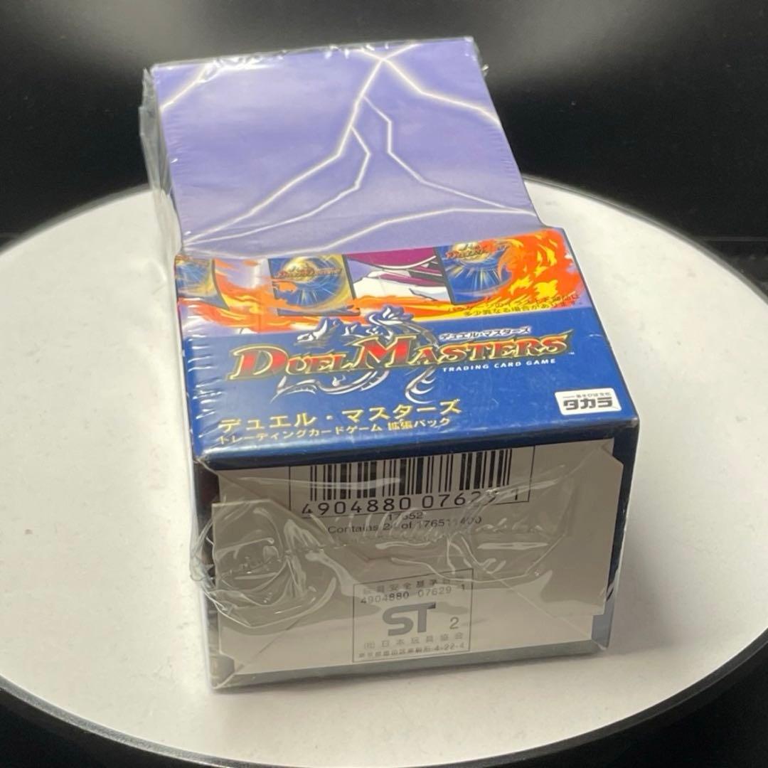 デュエマ DM-01 未開封box 日本語版 24パック入り 正規品 希少