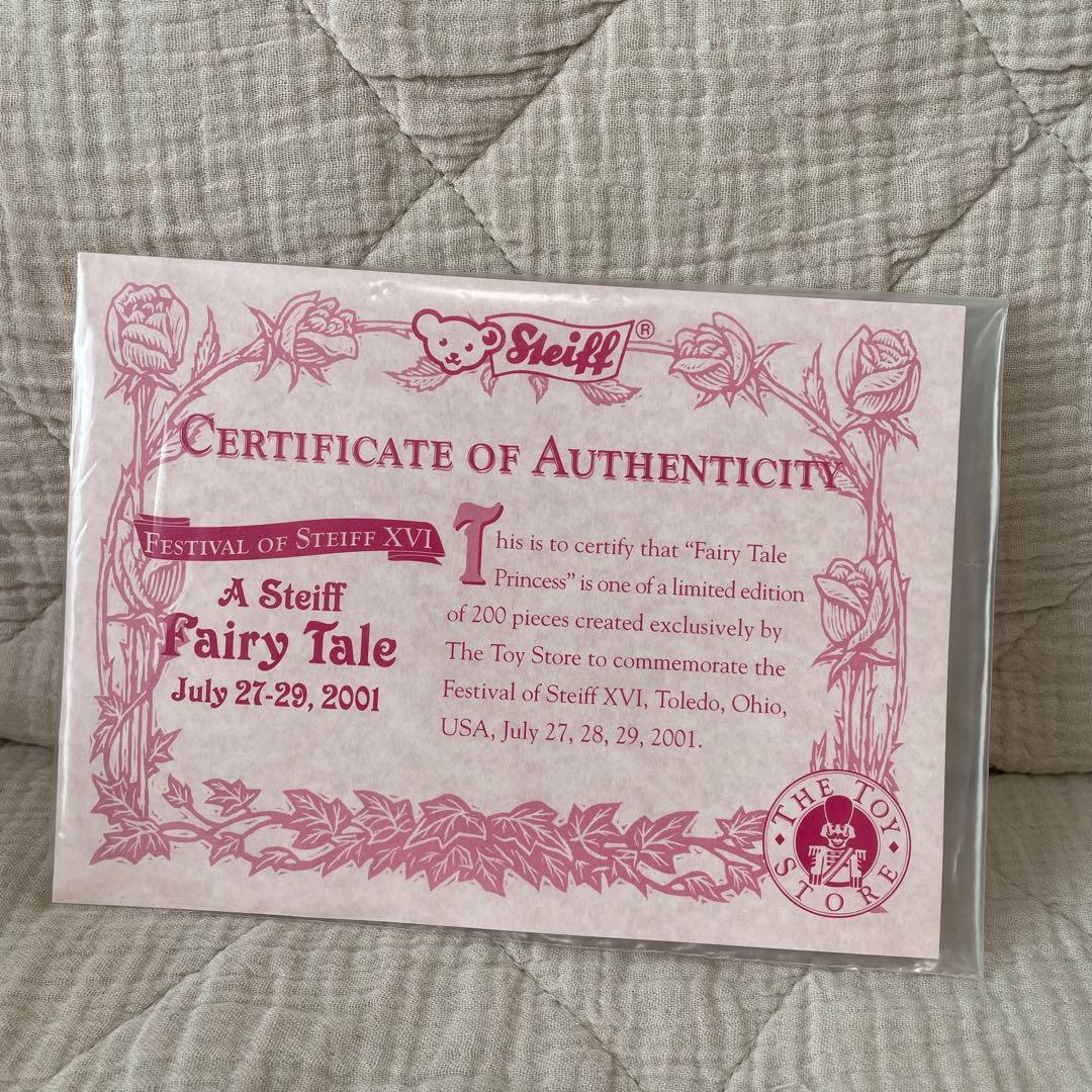 限定200体Steiff シュタイフ　フェアリーテイルベア　2001