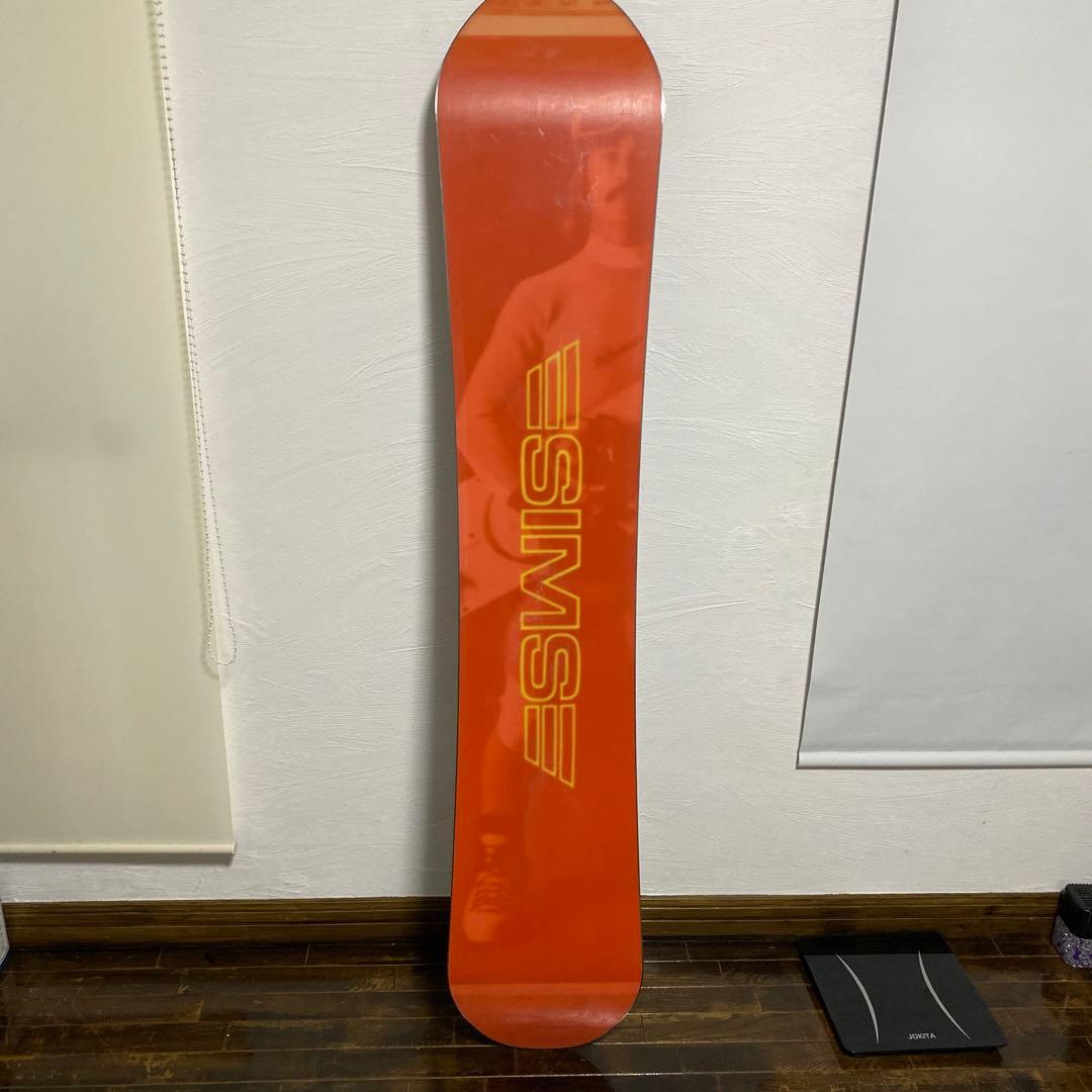 SIMS THE DAY 154 ツマビンディング21-22年