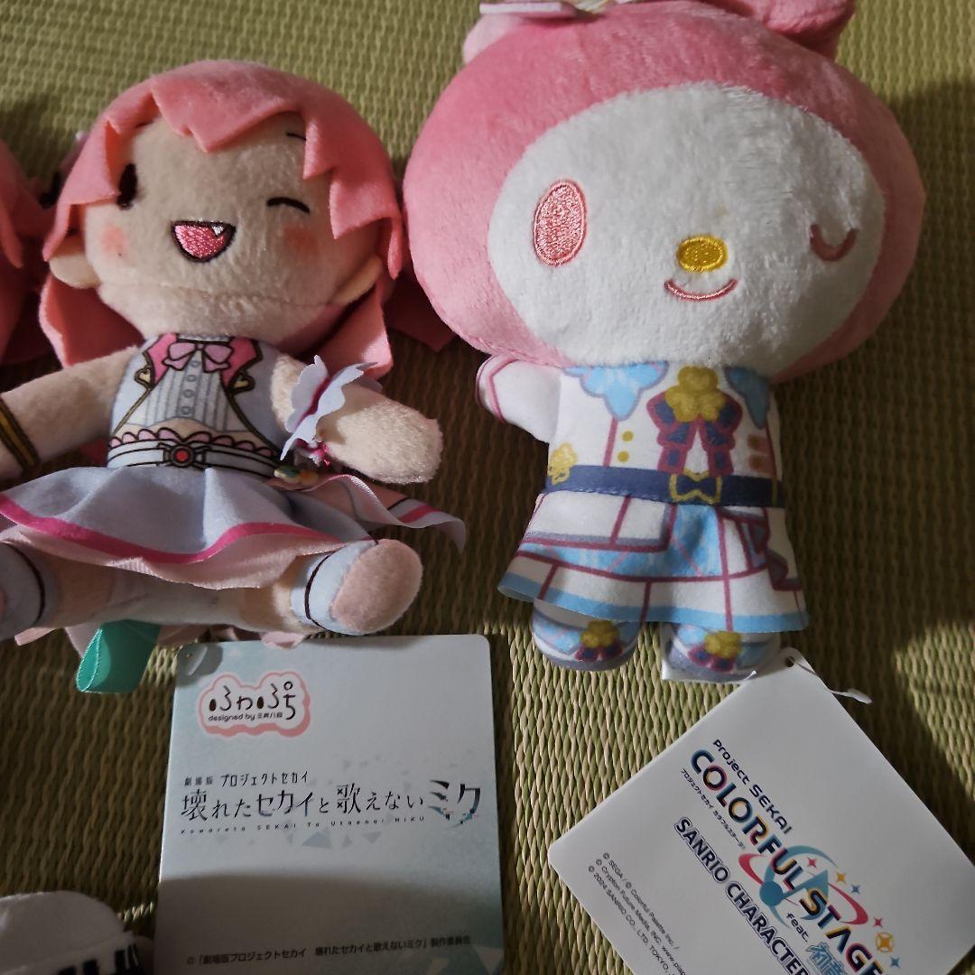 プロセカ 桃井愛莉 ぬいぐるみ まとめ売り