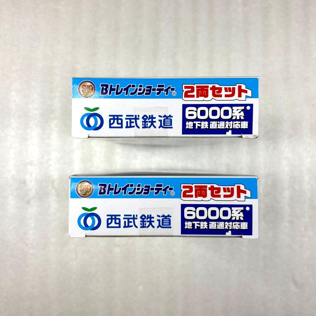 【未開封未組立】Bトレイン Bトレ 西武 6000系 2両×2箱セット
