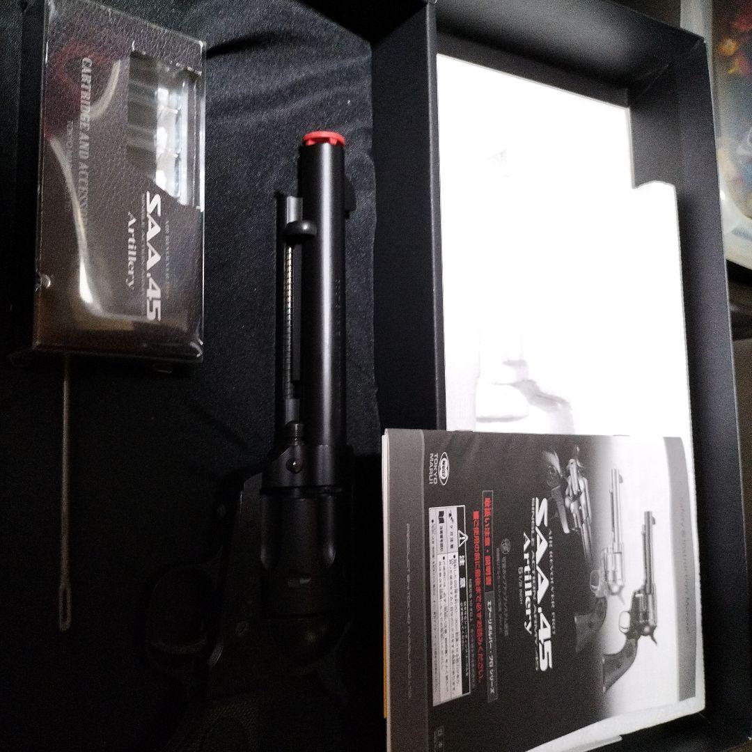 東京マルイ エアガン SAA.45Artillery 中古品 ジャンク品