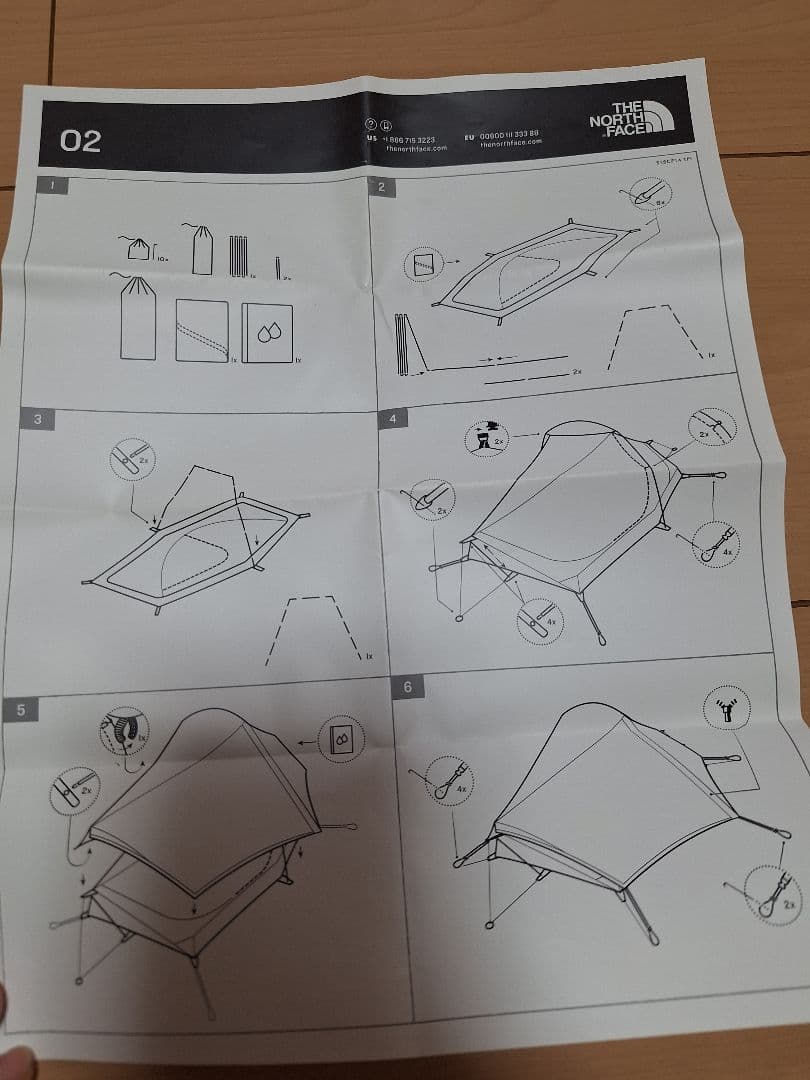 【専用】ノースフェイス　夏用テント