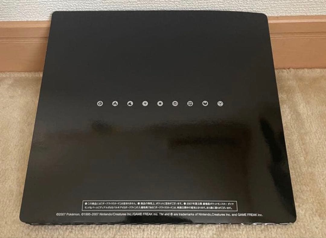 10th Anniversary Premium Collection ポケカ