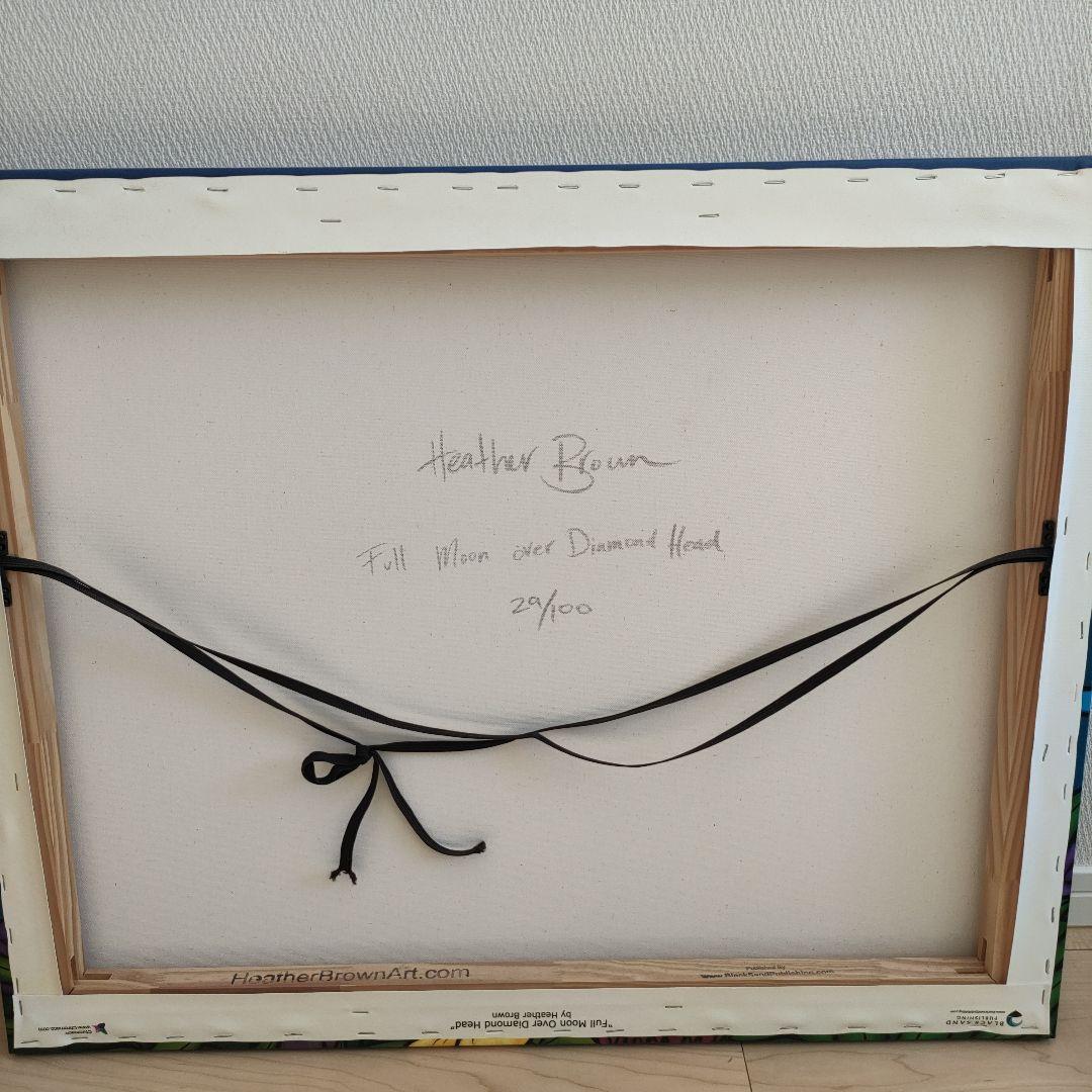 ヘザーブラウン　フルムーンダイヤモンドヘット