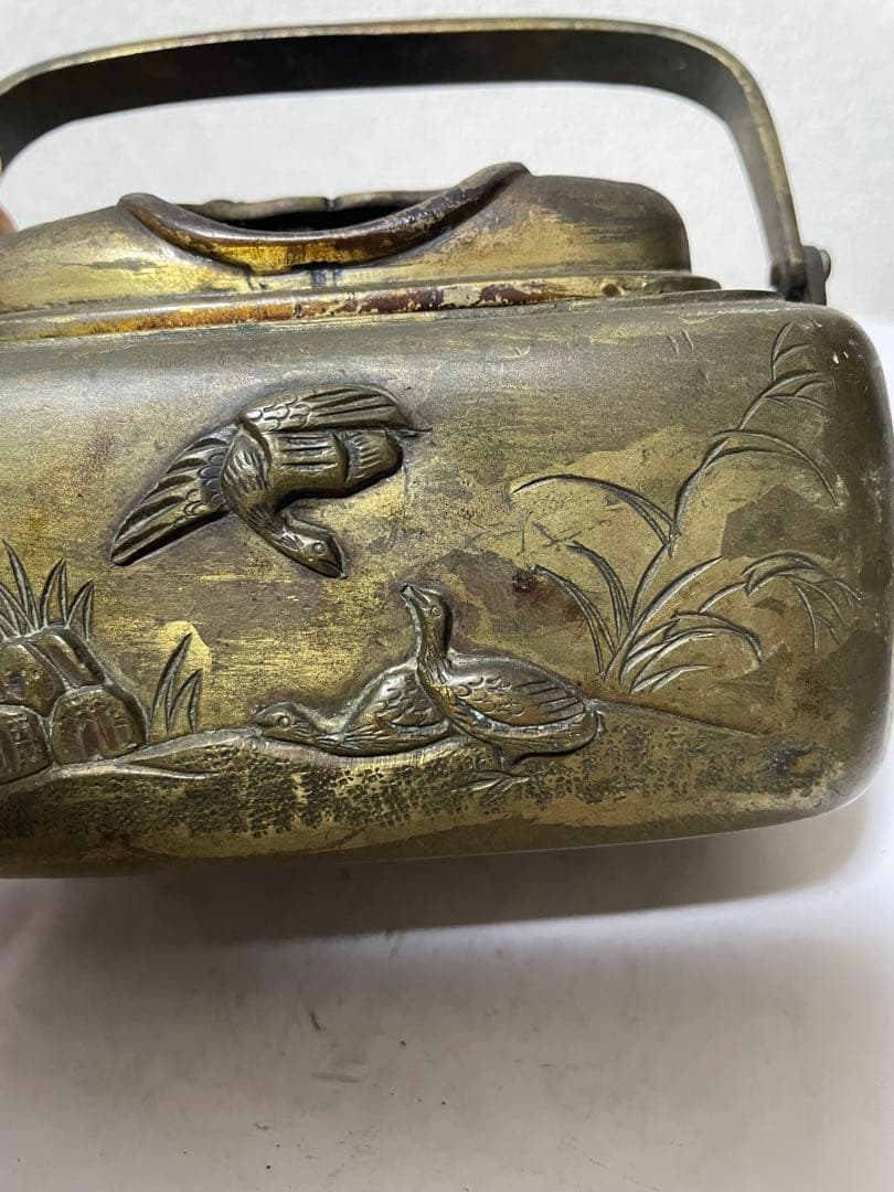 中国美術　銅手炉