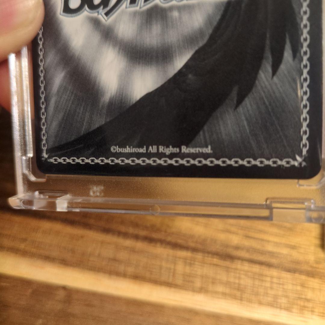 二人で水族館デート　天音かなた　まとめ売り　PSA10