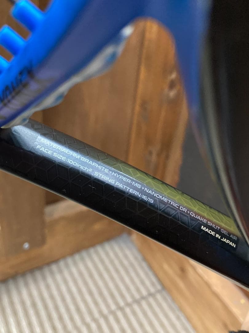 ▼YONEX EZONE100　G2　ヨネックス　テニスラケット 1