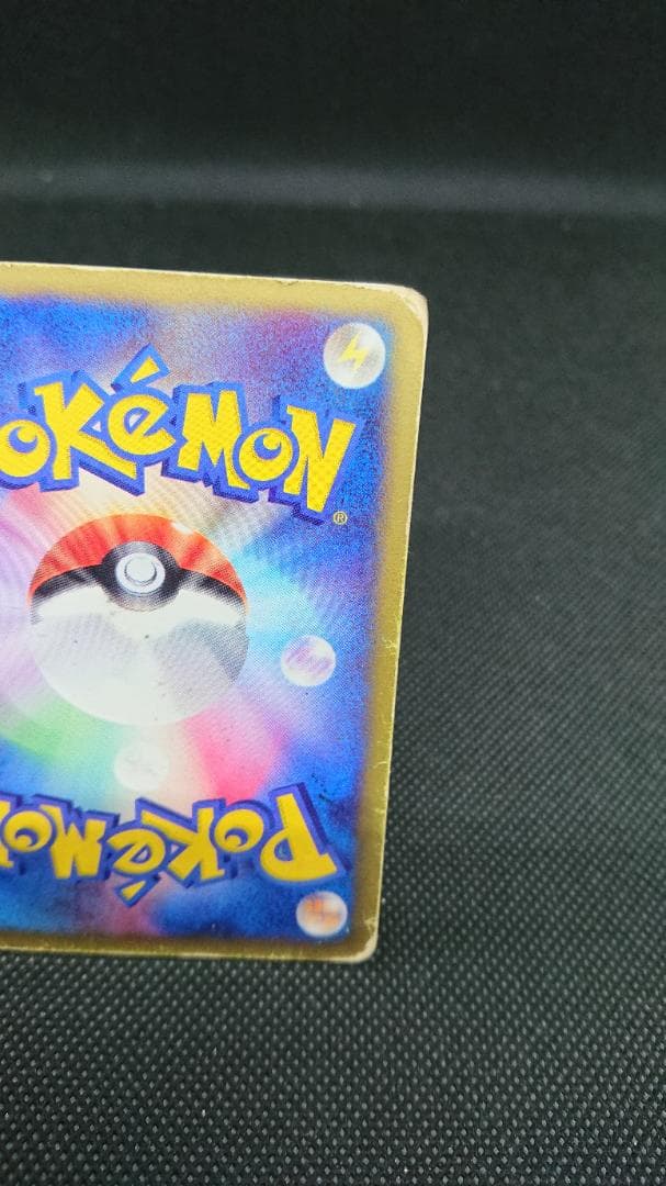 ポケモンカードe マクドナルドプロモ ブラッキー 025/P