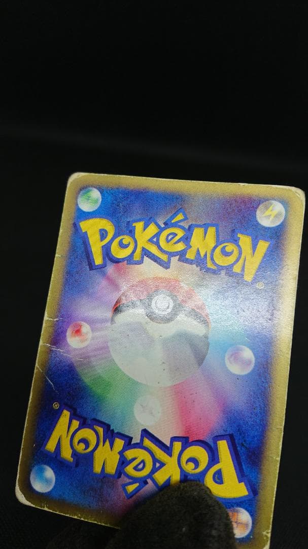 ポケモンカードe マクドナルドプロモ ブラッキー 025/P