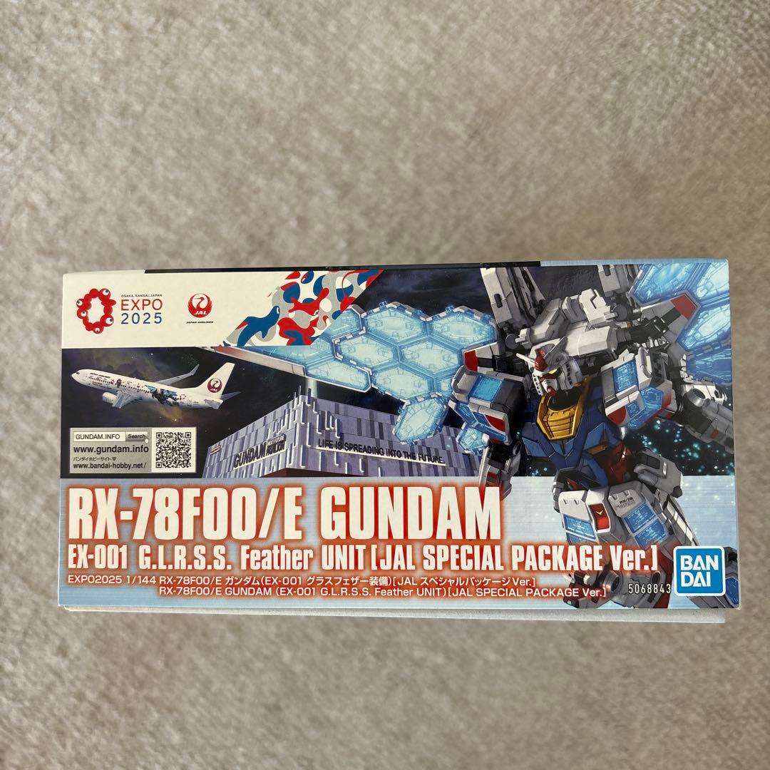 JALガンダムコラボ限定品