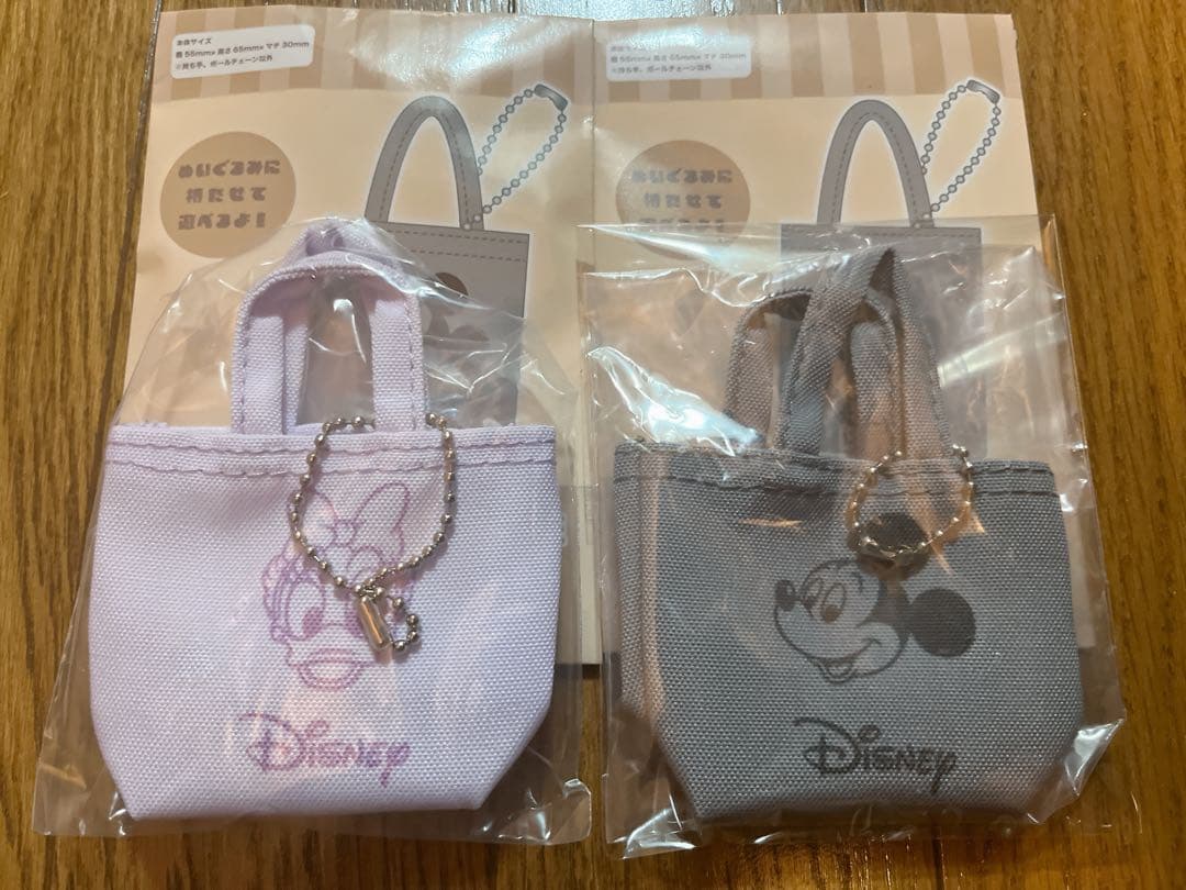 シークレットミニトート　2つセット　ディズニーストア