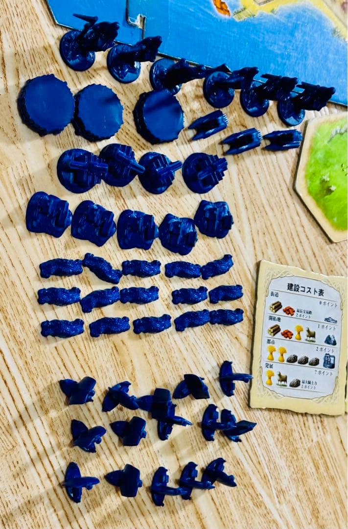 カタン　日本語版　【ジュラルミンケース付き】