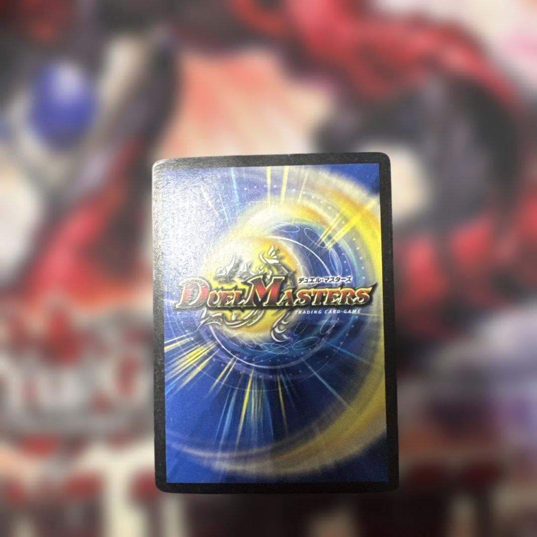 聖鎧亜キング・アルカディアス シークレット