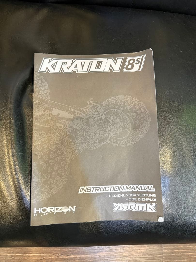 Yamahi 様ARRMA KRATON 8S 1/5スケール