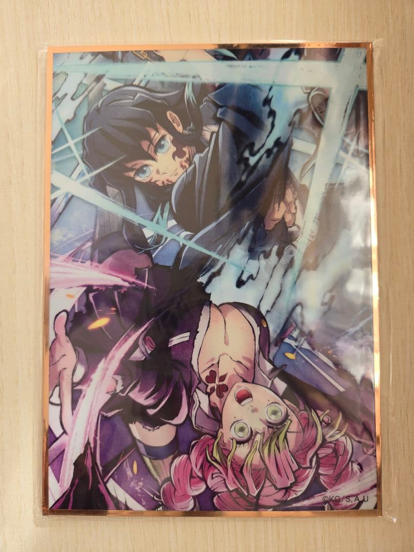 鬼滅の刃 鬼滅シアター キービジュアルアクリル色紙